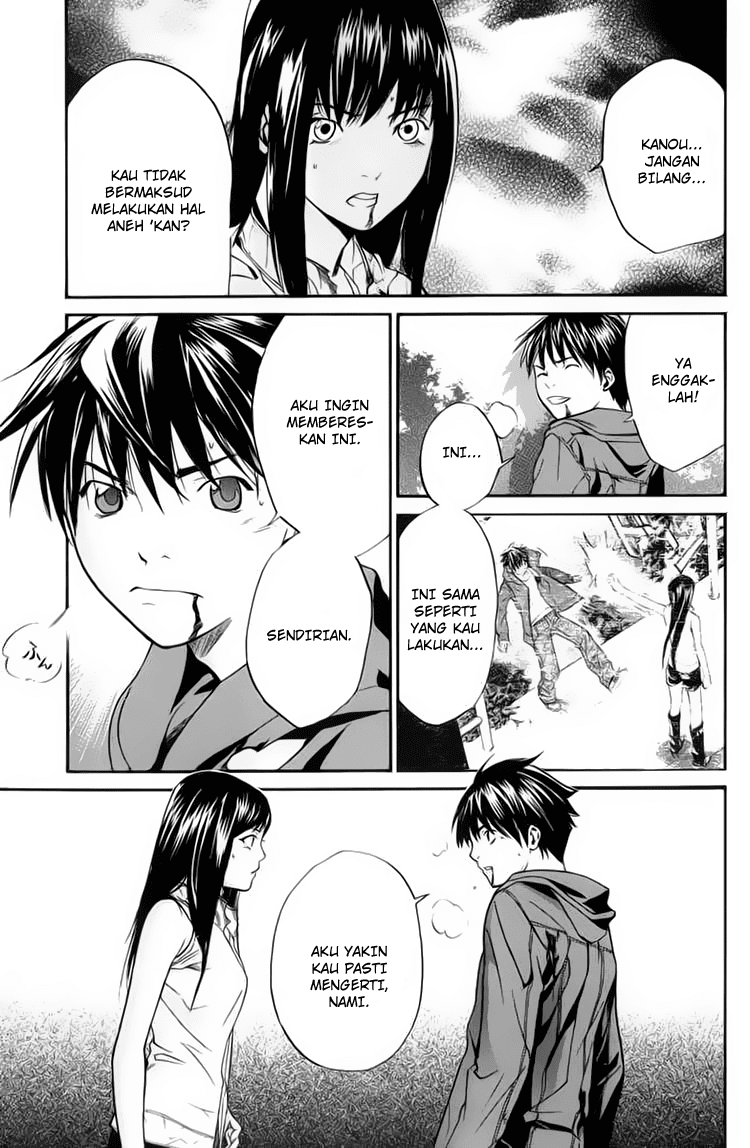 Alive: Saishuu Shinkateki Shounen chapter 34
